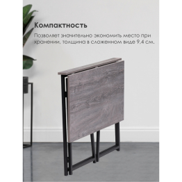 Компьютерный стол Бринг