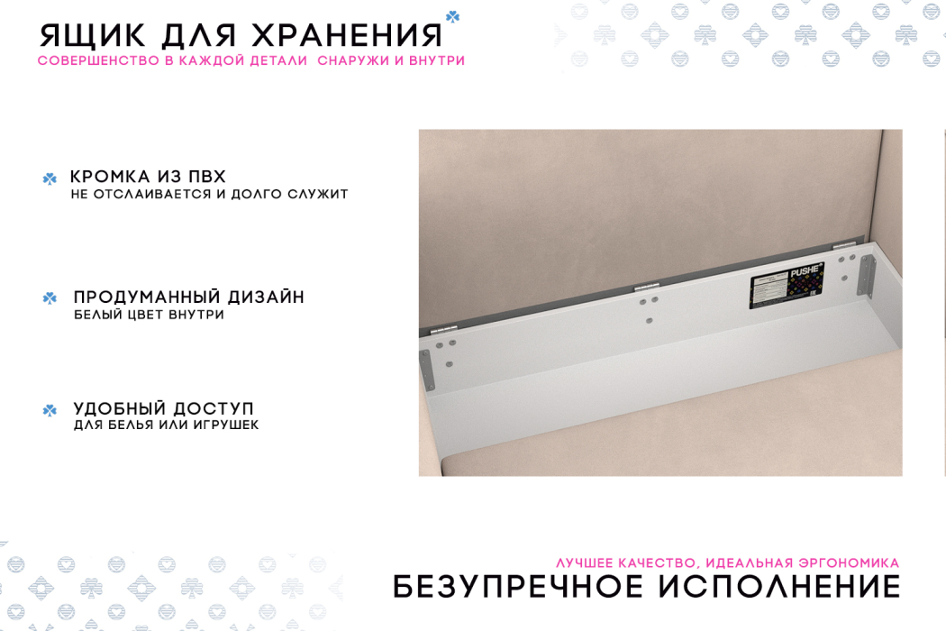Дизайнерские диваны для гостиной, Диван-кровать Фьорд SMART 120, велюр