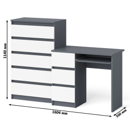 Комод высокий Мори МК700 5-ть ящиков и стол компьютерный Мори МС-6 левый