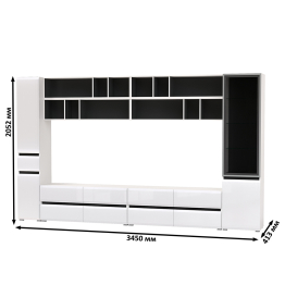 Сидней Комплектация № 99