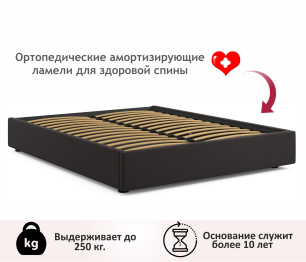 Мягкая кровать-софа без изголовья Base 1600 с подъемным механизмом