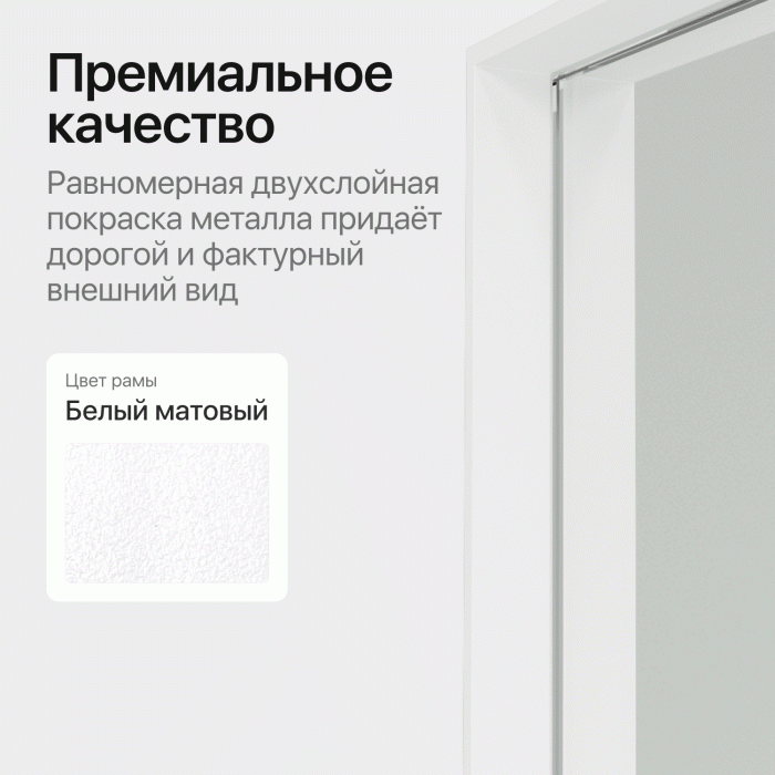 Зеркала в спальню, Зеркало в раме настенное прямоугольное HALFEO L Slim, 170*70 см
