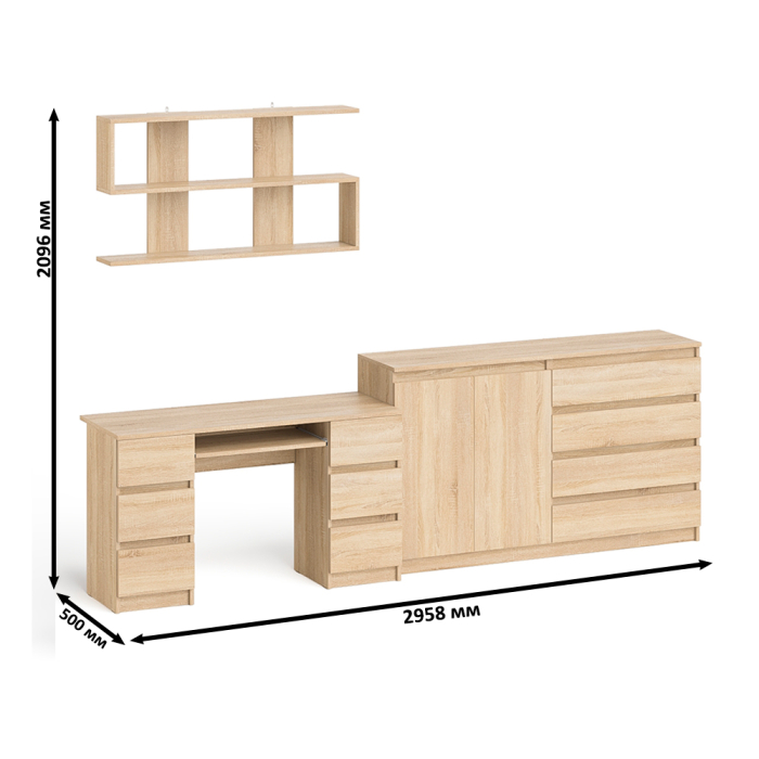 Домашние кабинеты, Стол для работы Мори МС-2 с книжной полкой на 1200 и комодом-тумбой МК1600.1