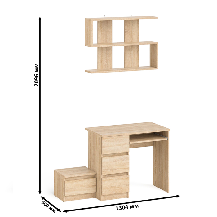 Прямые компьютерные столы, Стол компьютерный три ящика МС-6 левый с тумбочкой ТМП400 и навесной полкой 900 Мори