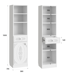 Шкаф Ассоль АС-65