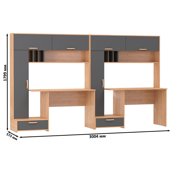 Прямые компьютерные столы, Лайт столы письменные 03.243Н с верхними полочками