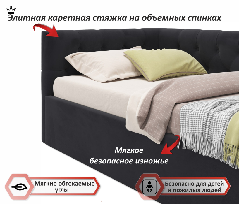 Мягкая кровать, Мягкая кровать-тахта Afelia 900 с ортопедическим основанием