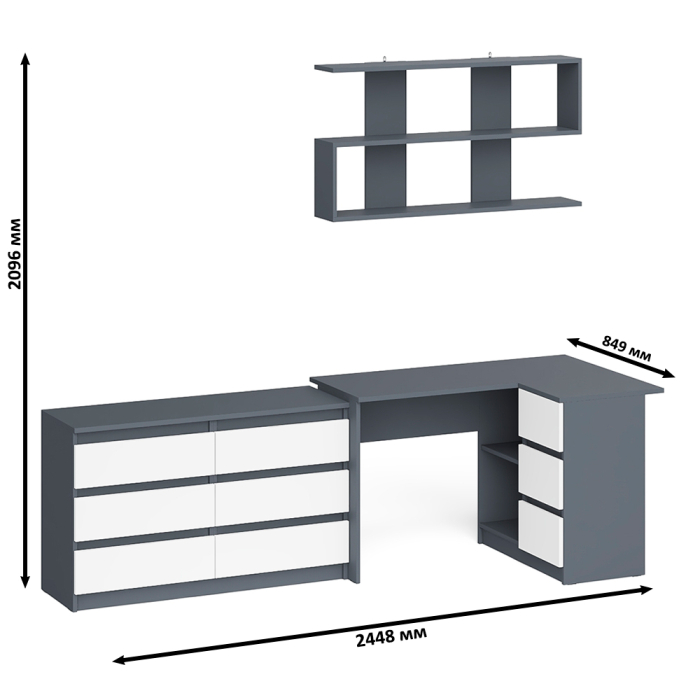 Домашние кабинеты, Стол угловой компьютерный Мори МС-16 правый с книжной полкой и комодом на шесть ящиков