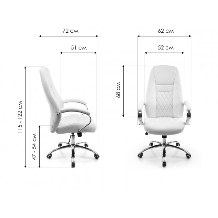 Для офиса и дома, Компьютерное кресло Aragon