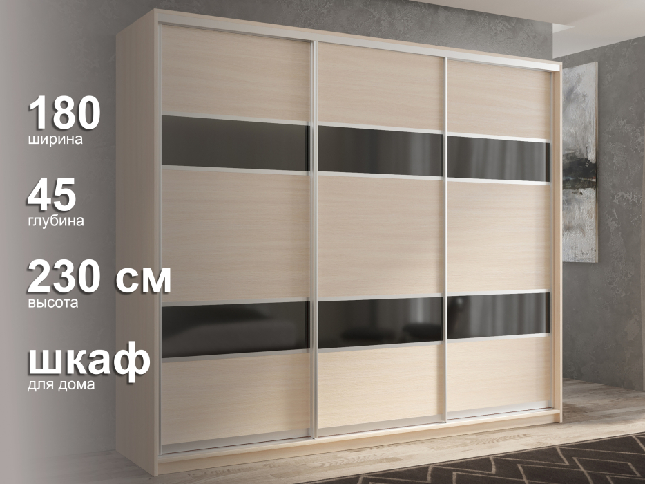 Шкафы-купе 3-х дверные, Шкаф-купе 3х дверный Кааппи 7 180х45