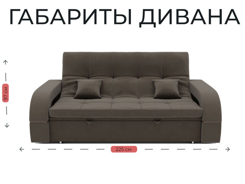 Диваны выкатные, Модульный диван Майами 1,венеция,велюр