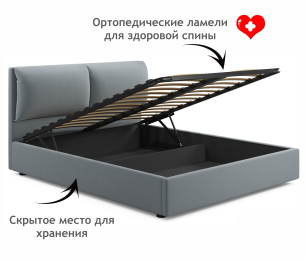 Мягкая кровать Vita 1600 с подъемным механизмом