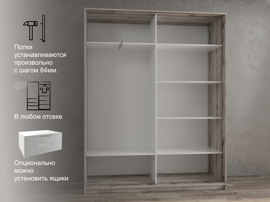 Шкафы-купе 2-х дверные, Шкаф-купе 2х дверный Кааппи 8 120х45