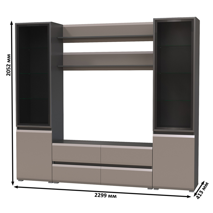 Стенки для гостиной, Модульная мебель в гостиную Сидней № 68