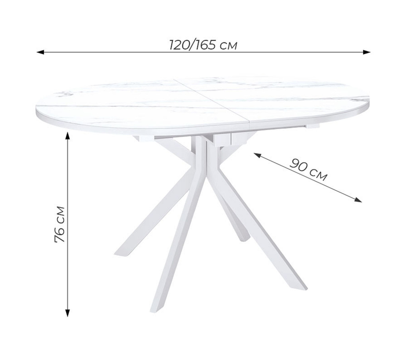 Обеденные столы, Стол Kenner DO1200 раздвижной, керамика