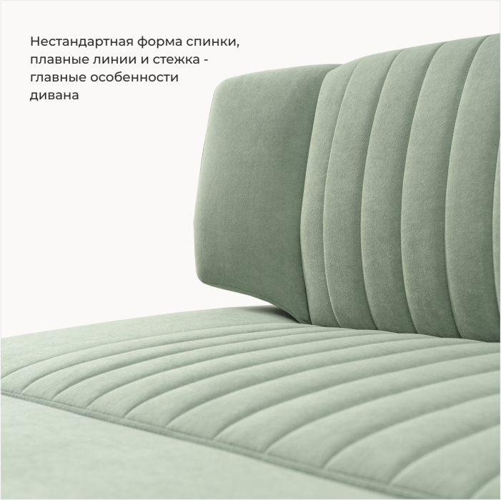 Диваны прямые кухонные, Прямой кухонный диван Аргус 198