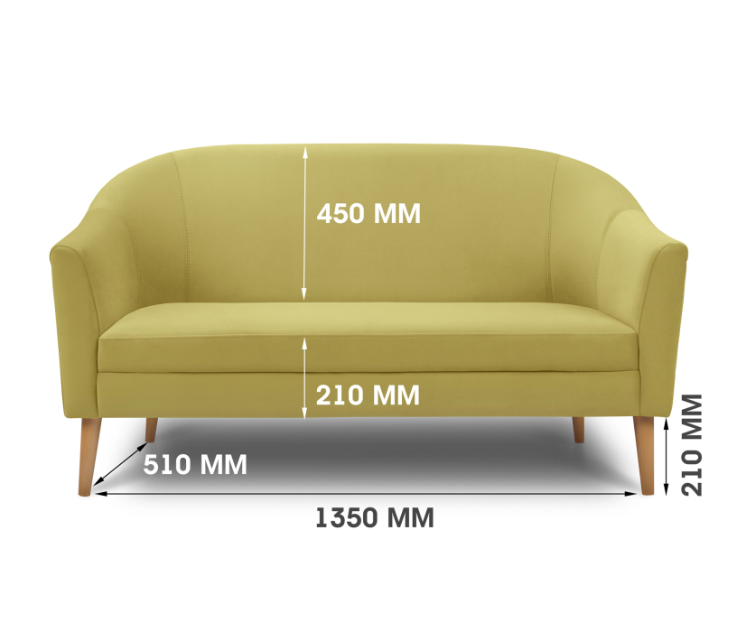Офисные диваны, Диван прямой нераскладной Арти, микровелюр