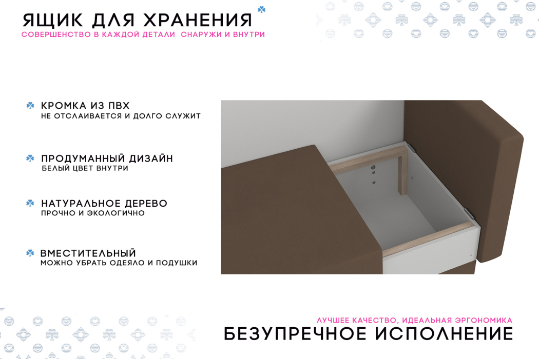 Диваны кровати со спальным местом, Кушетка Леон Lux, универсальный,  велюр