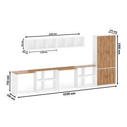 Два письменных стола-трансформера с навесными полками и шкаф для одежы и вещей Лидер-8