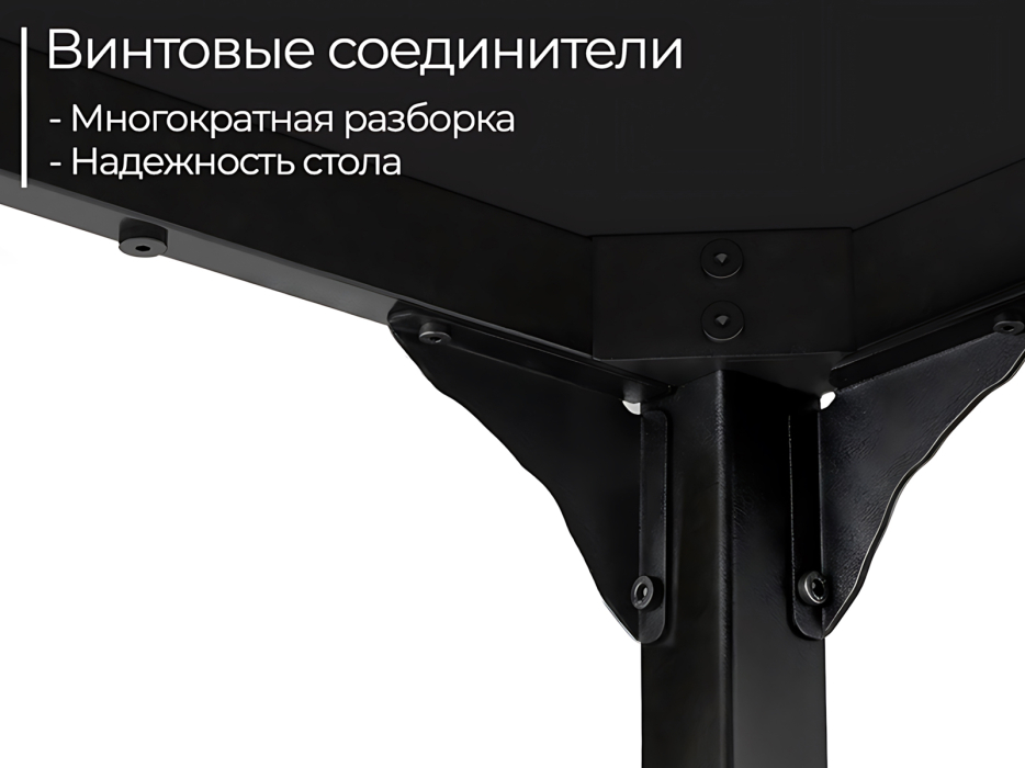 Письменные столы, Письменный стол D004.160