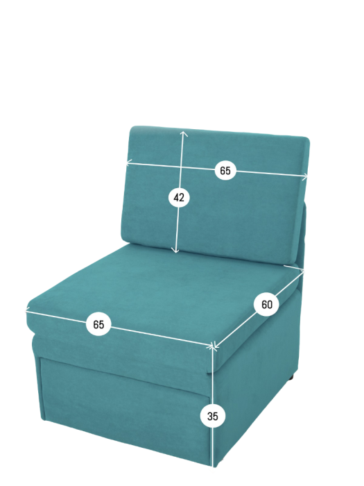 Кресла-кровати, Кресло 5505