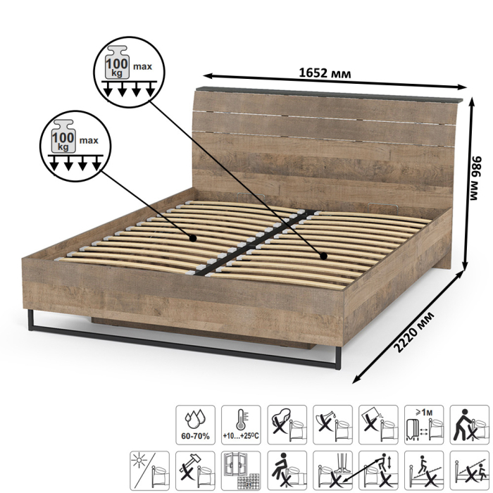 Кровати 160х200, Кровать Трувор 1600 с подъёмным ортопедическим основанием
