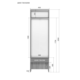 Прихожая Элоиза