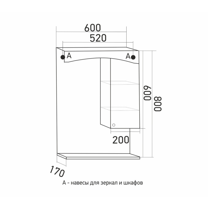 Стеллажи и полки, Шкаф навесной КРИТ-60 патина золото без подсветки  (ПВХ)