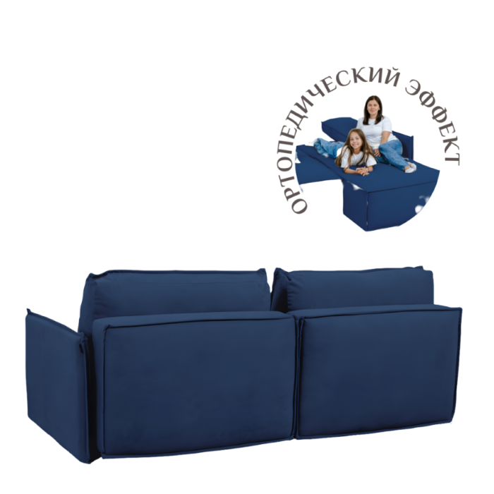 Диваны угловые в гостиную, Диван 9997