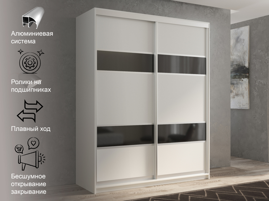 Шкафы-купе 2-х дверные, Шкаф-купе 2х дверный Кааппи 7 160х60