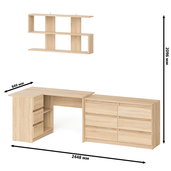 Домашние кабинеты, Стол компьютерный угловой МС-16 левый Мори с полкой для книг и широким комодом