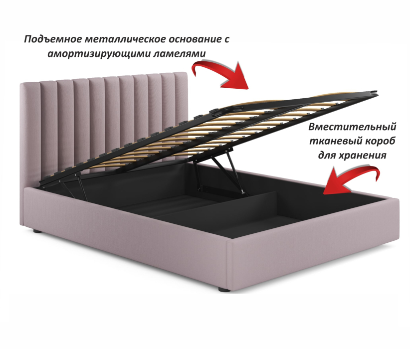 Двуспальные, Мягкая кровать Olivia 1600 подъемная с матрасом PROMO B COCOS