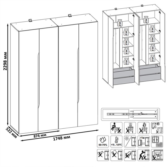 В гостиную, Два шкафа двустворчатых Муссон белый/дуб эндгрейн элегантный