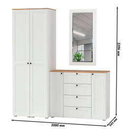 Два шкаф-пенала с полками для прихожей Остин и комод с настенным зеркалом