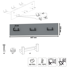 Прихожая Октава 15-123Н