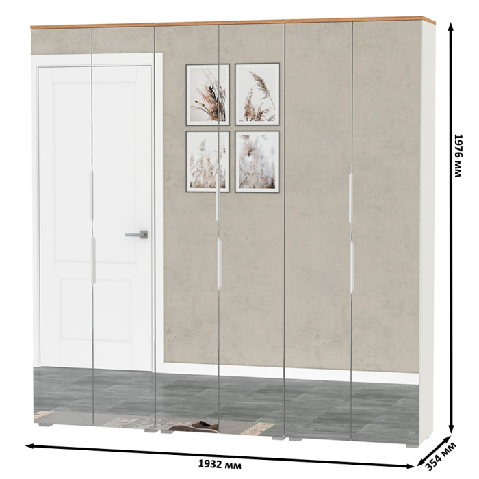 Прихожие, Три шкафа для одежды Октава 13.338