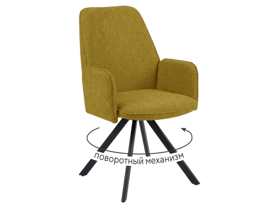 Стулья, Стул DikLine 293 (микровелюр)