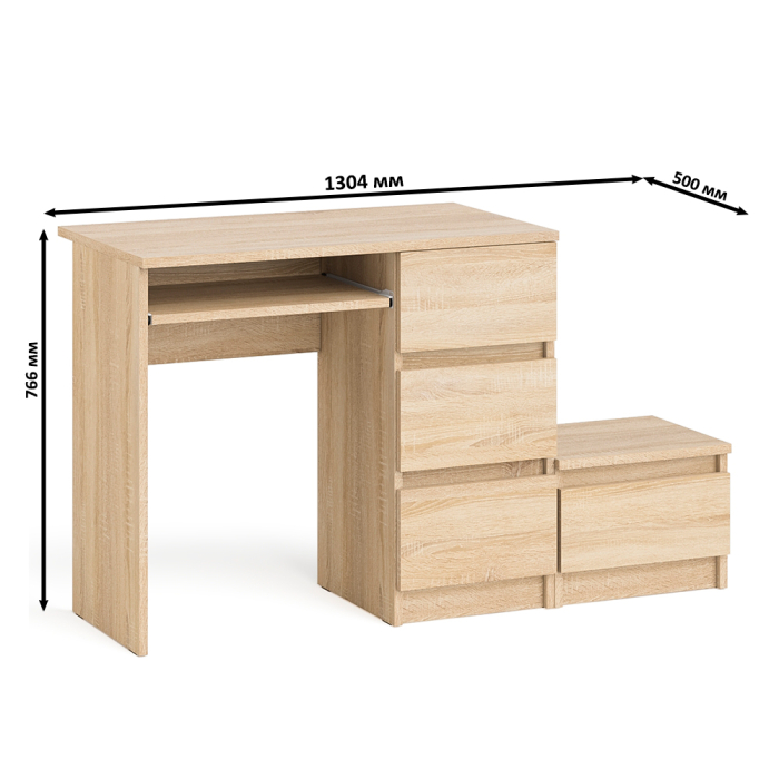 Прямые компьютерные столы, Стол компьютерный Мори МС-6 правое исполнение с тумбочкой 400-1