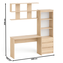 Стеллаж-комод Мори с письменным столом на 1200 и навесной полкой на 1200