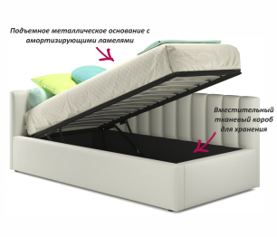 Мягкая кровать-тахта Milena 900 c подъемным механизмом