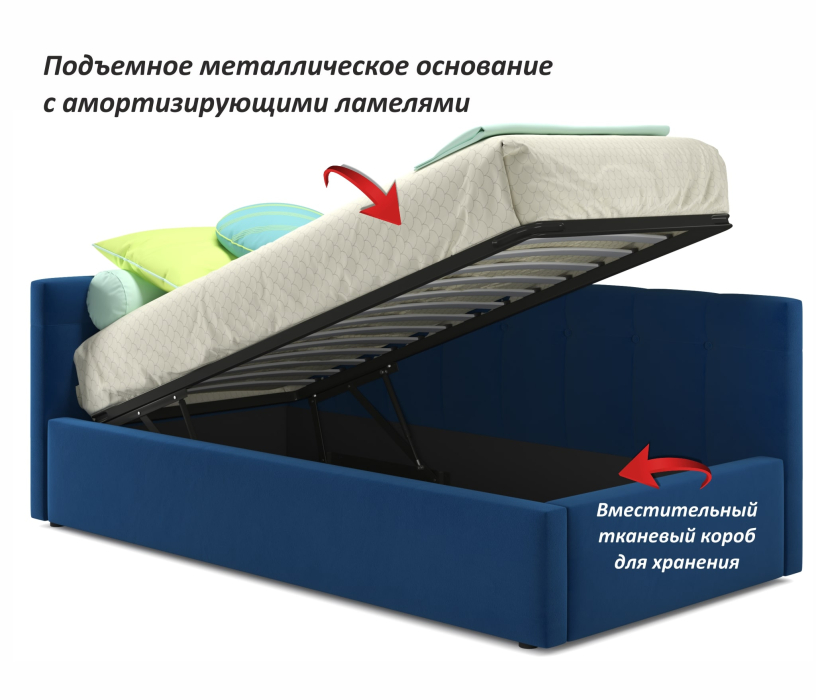 Мягкая кровать, Односпальная кровать-тахта Bonna 900 с защитным бортиким и подъемным механизмом