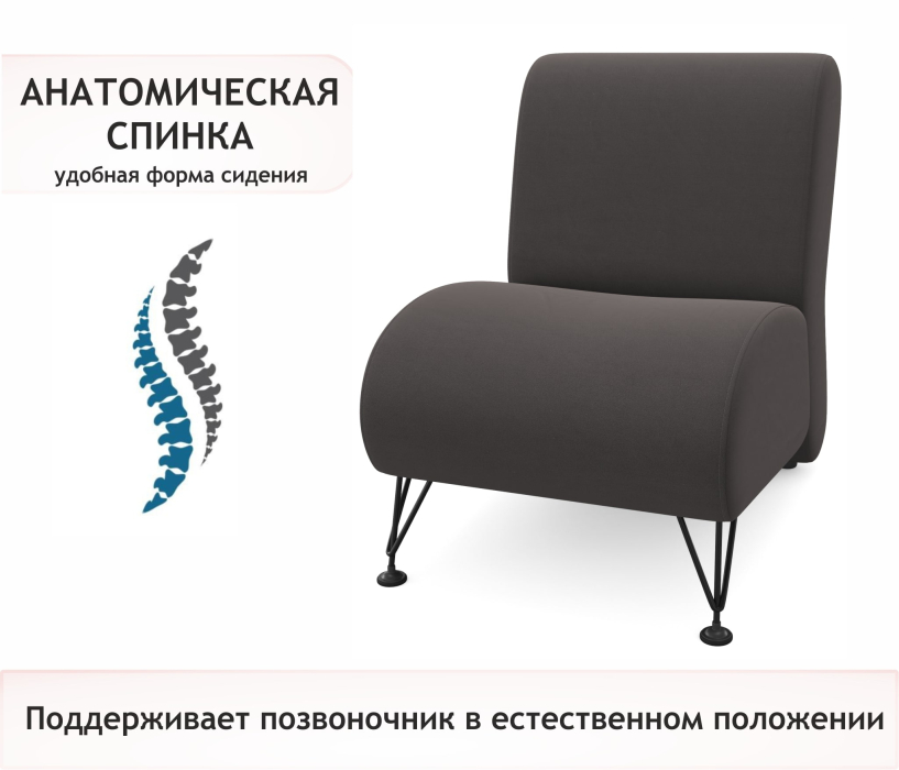 Мягкая мебель, Мягкое дизайнерское кресло Pati для отдыха