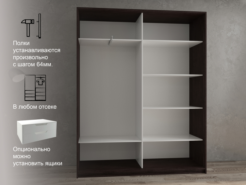 Для одежды, Шкаф-купе 2х дверный Кааппи 1 140х45