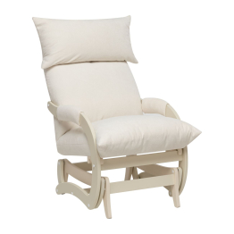 Кресло-маятник Соно (слоновая кость)