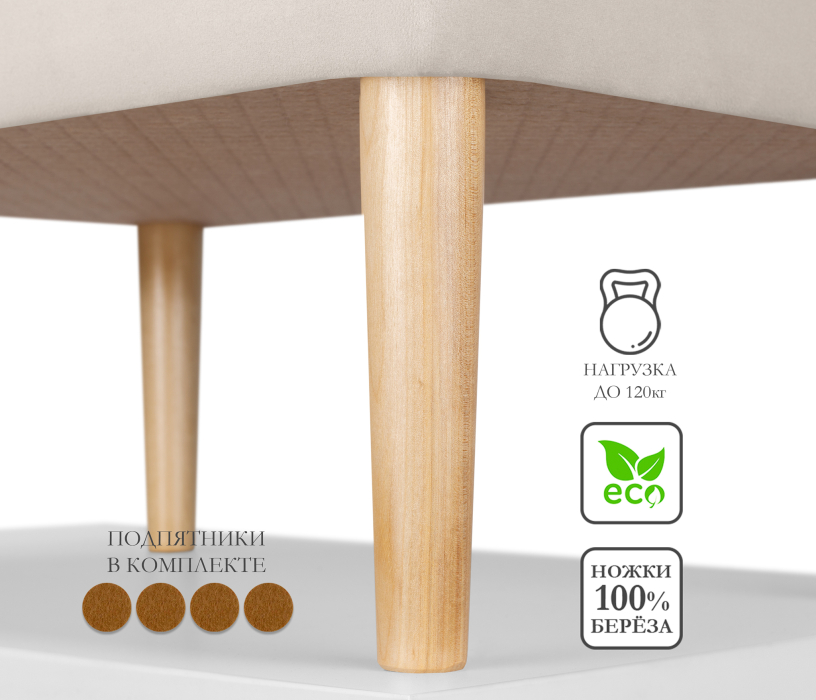 Банкетки, Пуф банкетка Париж 62 с ящиком, микровелюр