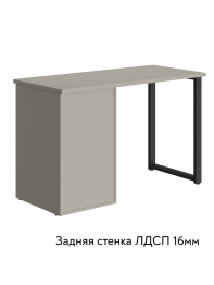 Стол Оливия ОЛ-10