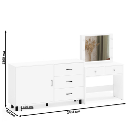 Косметический столик с лампочками СТ-5 и комод-тумба 122-1504