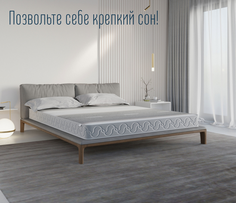 900 x 2000, Матрас Тропикана-Агама в чехле Magnetic 900х2000