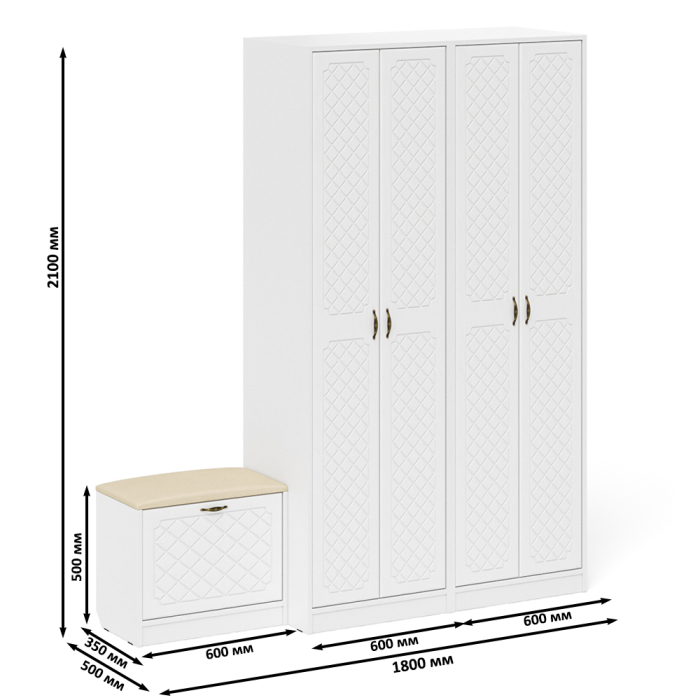 Прихожие, Два шкафа с дверками и обувница с сиденьем П-6 № 07 МДФ фрезеровка ромб
