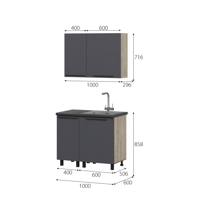 Кухонные гарнитуры, КГ Этна Софт Графит 2_1,0